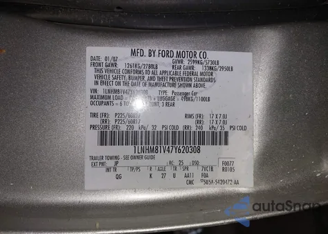 2007 Lincoln Town Car Signature из США, поврежденный, VIN 1LNHM81V47Y620308